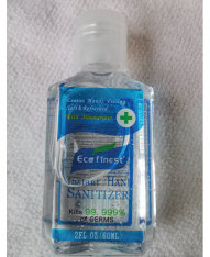 Hand Sanitizer Gel (60 ml, 2oz)